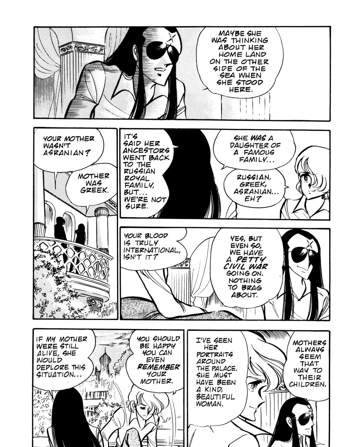 Read Area 88 chapter 53 image 30 on Lezhin