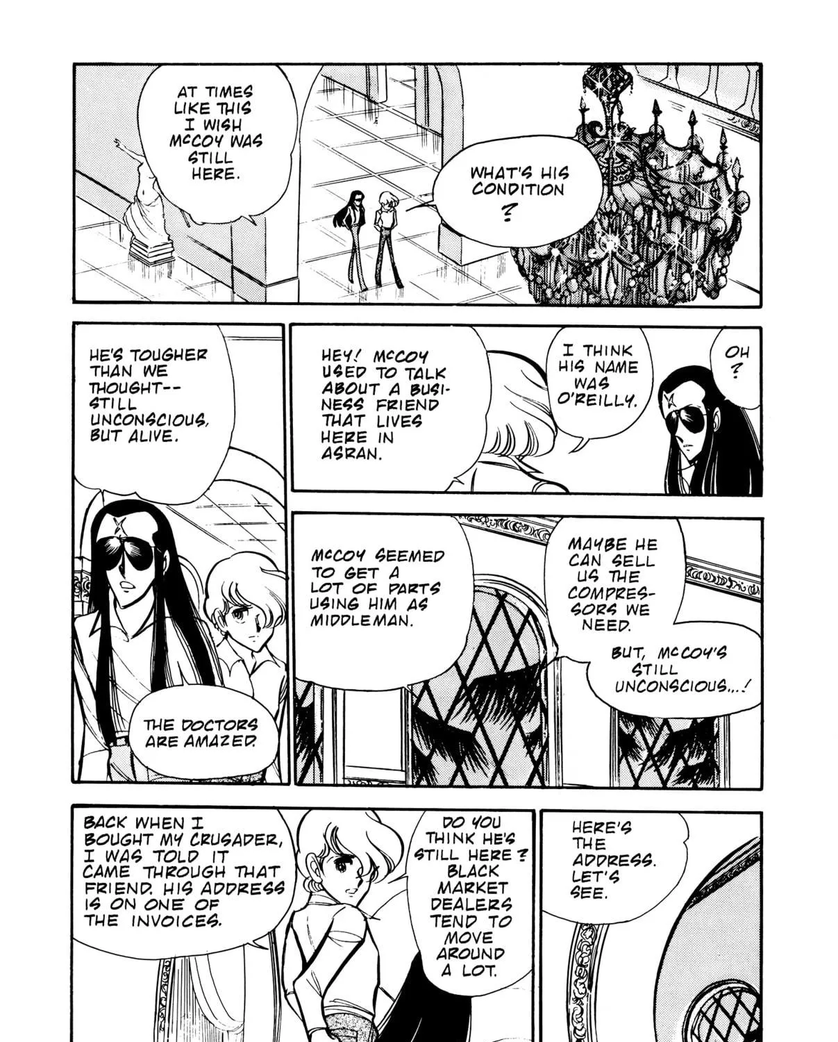Read Area 88 chapter 53 image 34 on Lezhin