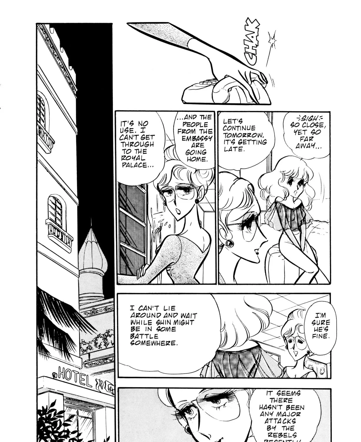 Read Area 88 chapter 53 image 36 on Lezhin