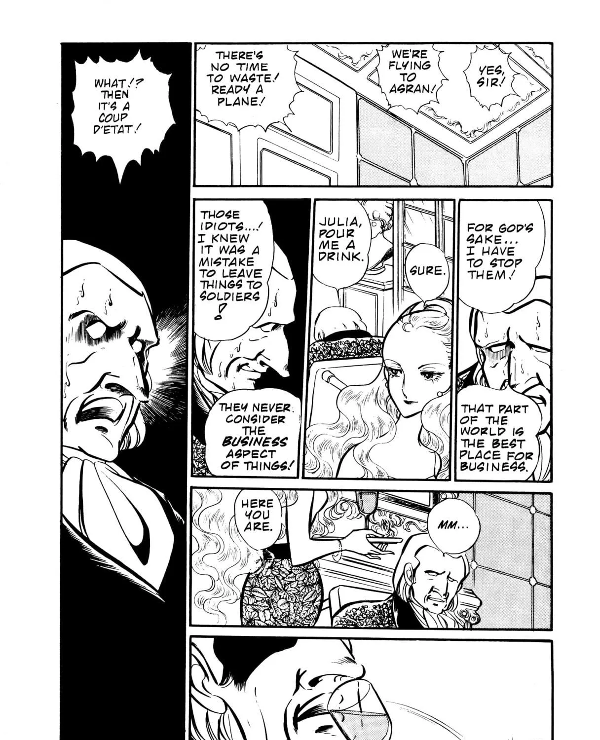 Read Area 88 chapter 53 image 4 on Lezhin