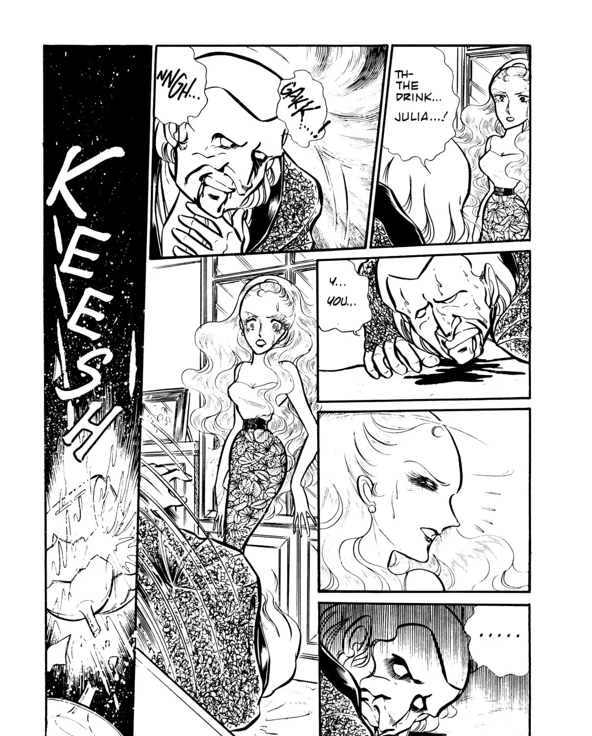 Read Area 88 chapter 53 image 6 on Lezhin