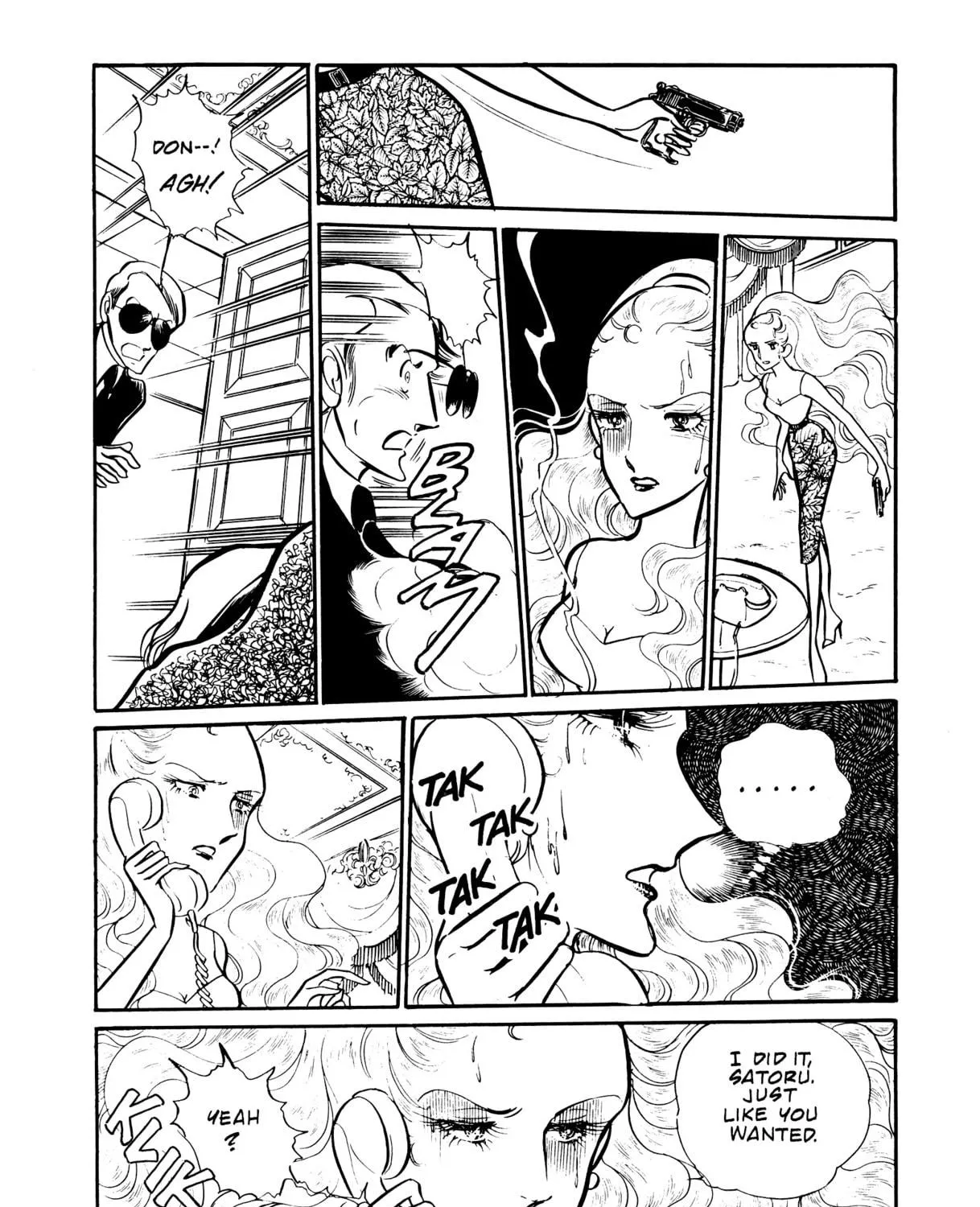 Read Area 88 chapter 53 image 8 on Lezhin