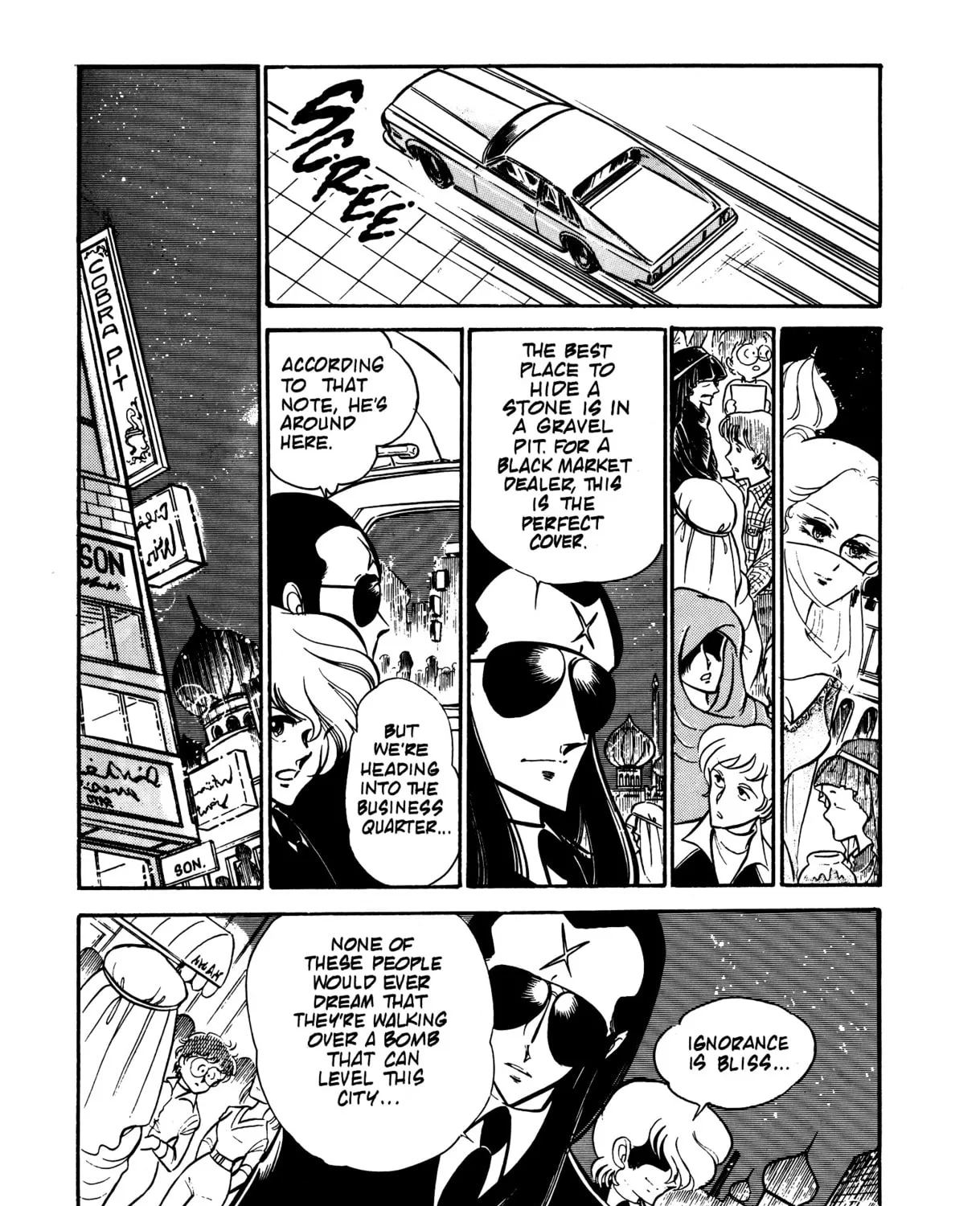 Read Area 88 chapter 54 image 2 on Lezhin