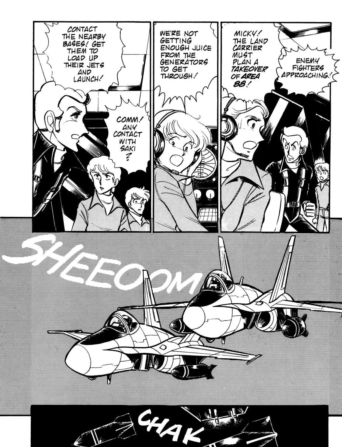 Read Area 88 chapter 54 image 26 on Lezhin