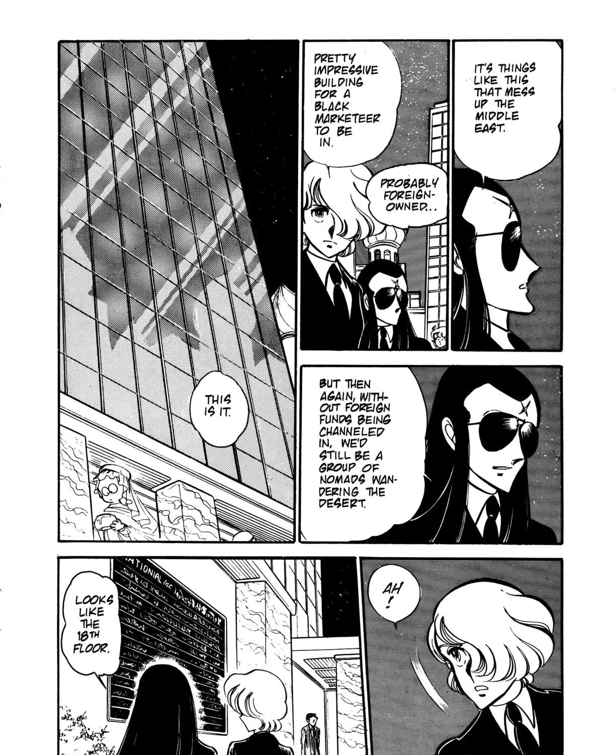 Read Area 88 chapter 54 image 4 on Lezhin