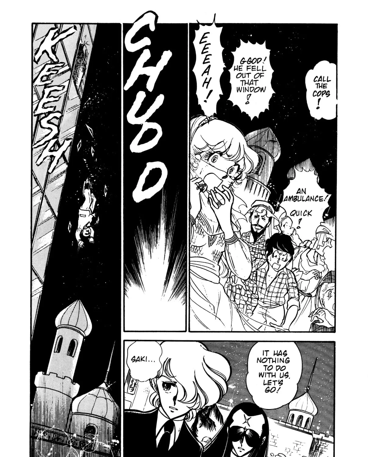 Read Area 88 chapter 54 image 6 on Lezhin