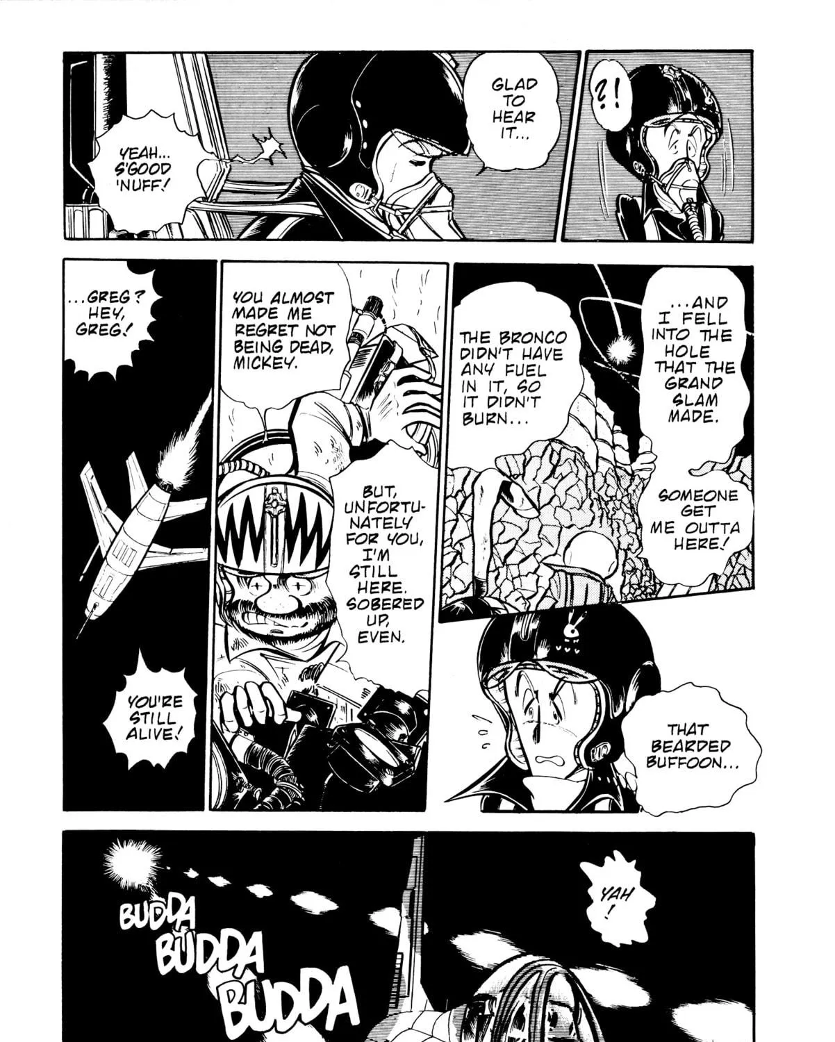 Read Area 88 chapter 55 image 22 on Lezhin