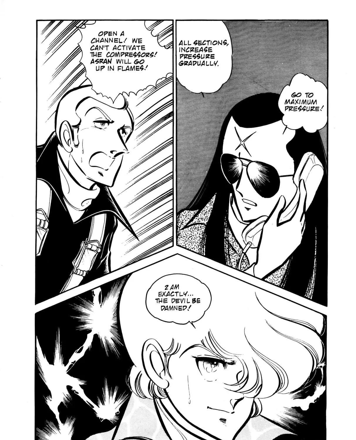 Read Area 88 chapter 56 image 18 on Lezhin