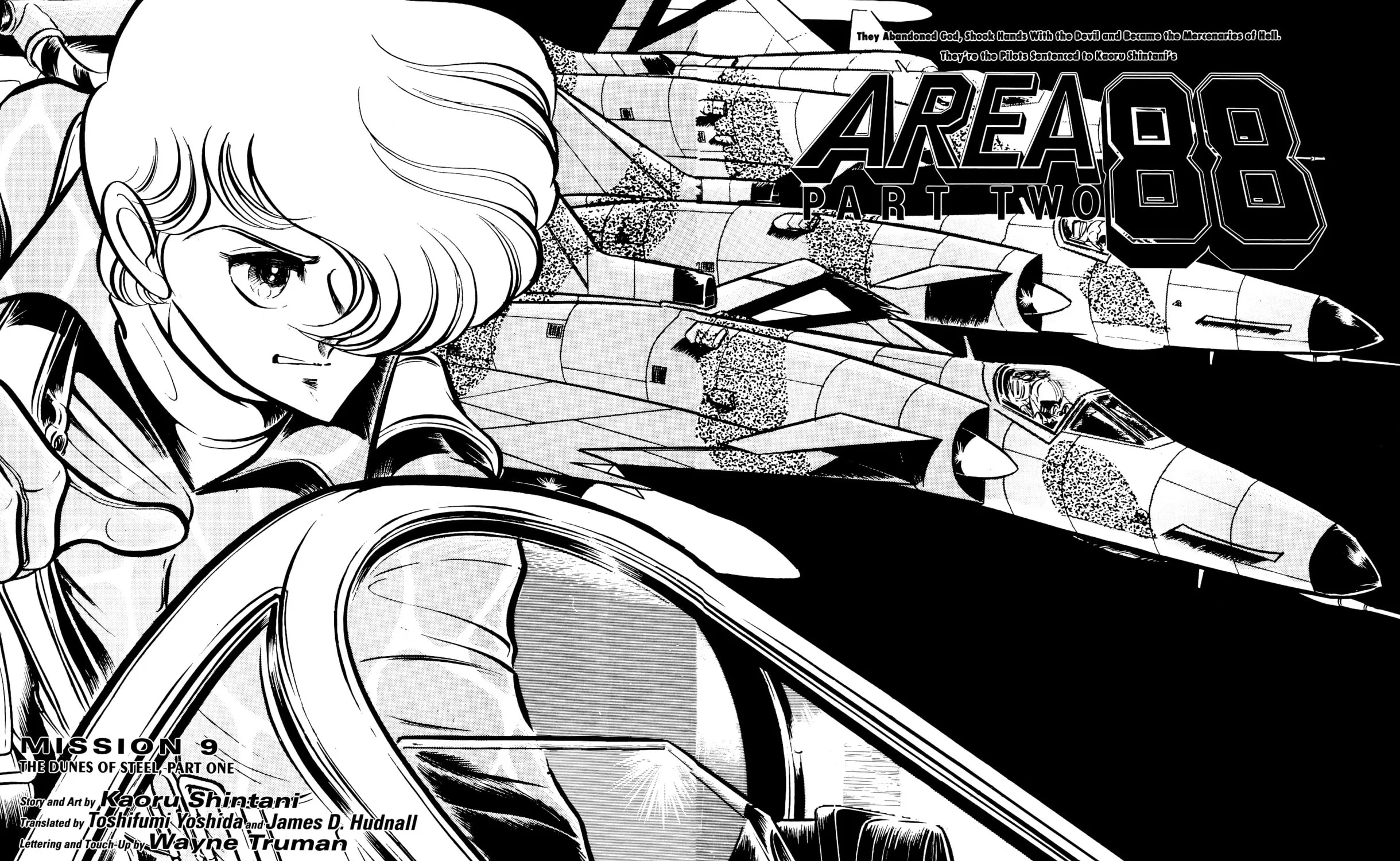 Read Area 88 chapter 56 image 2 on Lezhin