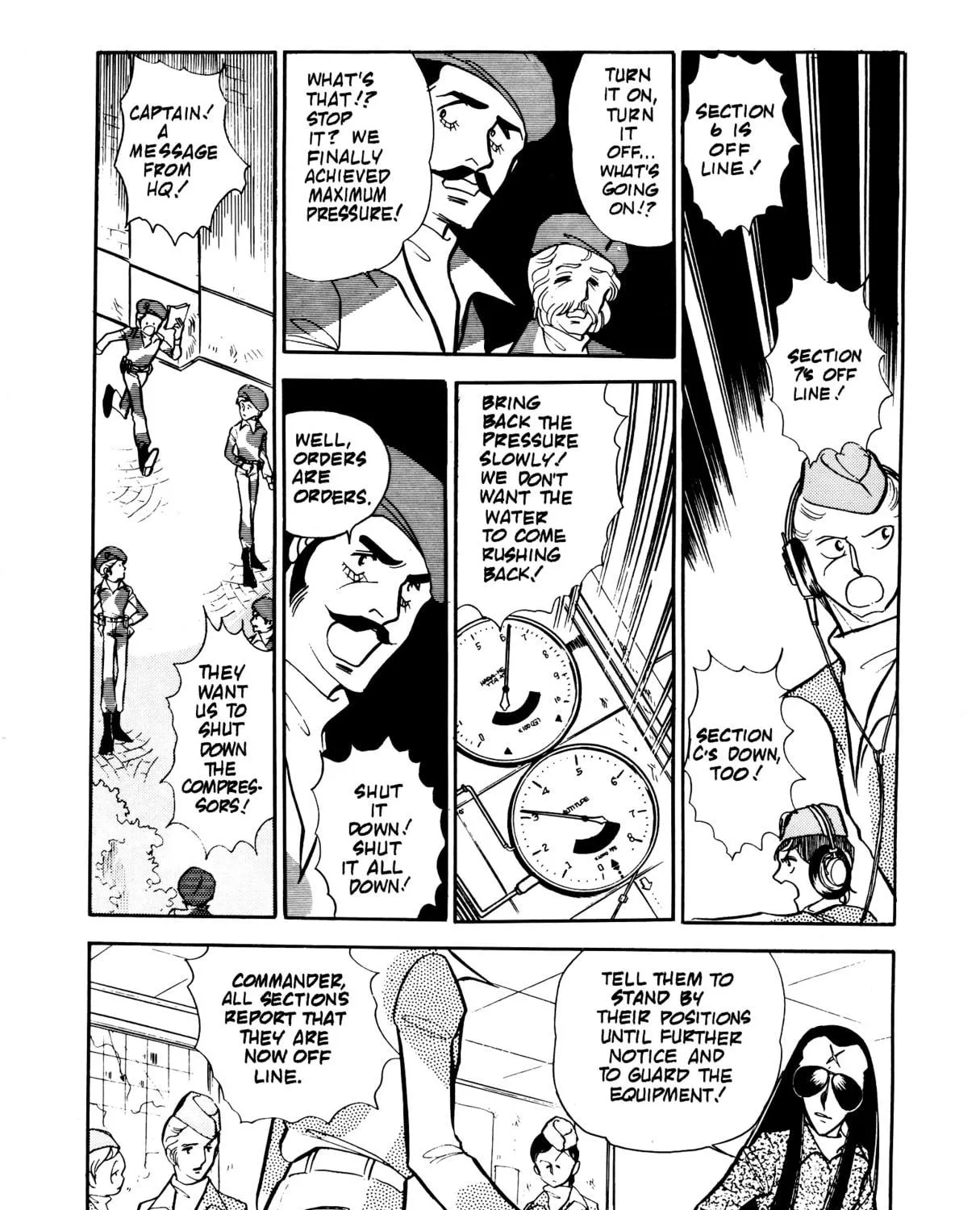 Read Area 88 chapter 56 image 22 on Lezhin