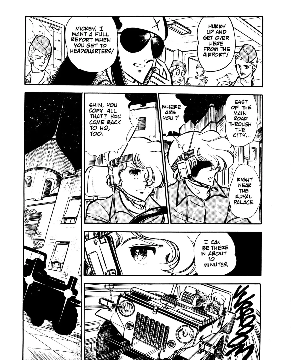 Read Area 88 chapter 56 image 24 on Lezhin