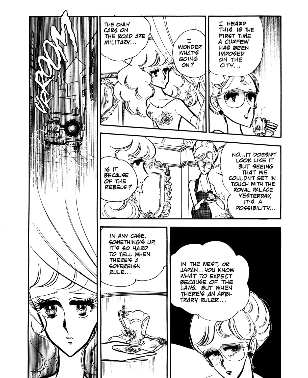 Read Area 88 chapter 56 image 26 on Lezhin