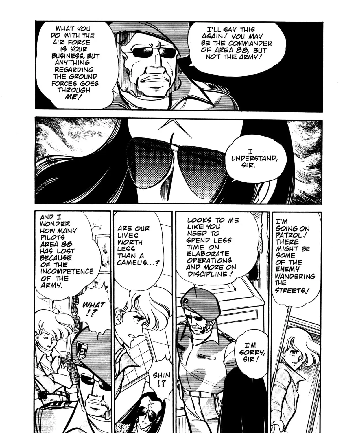 Read Area 88 chapter 56 image 6 on Lezhin