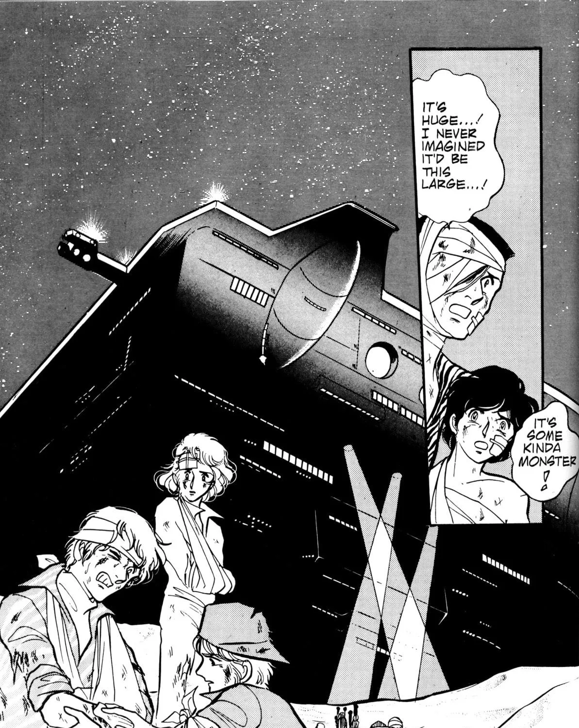Read Area 88 chapter 57 image 10 on Lezhin