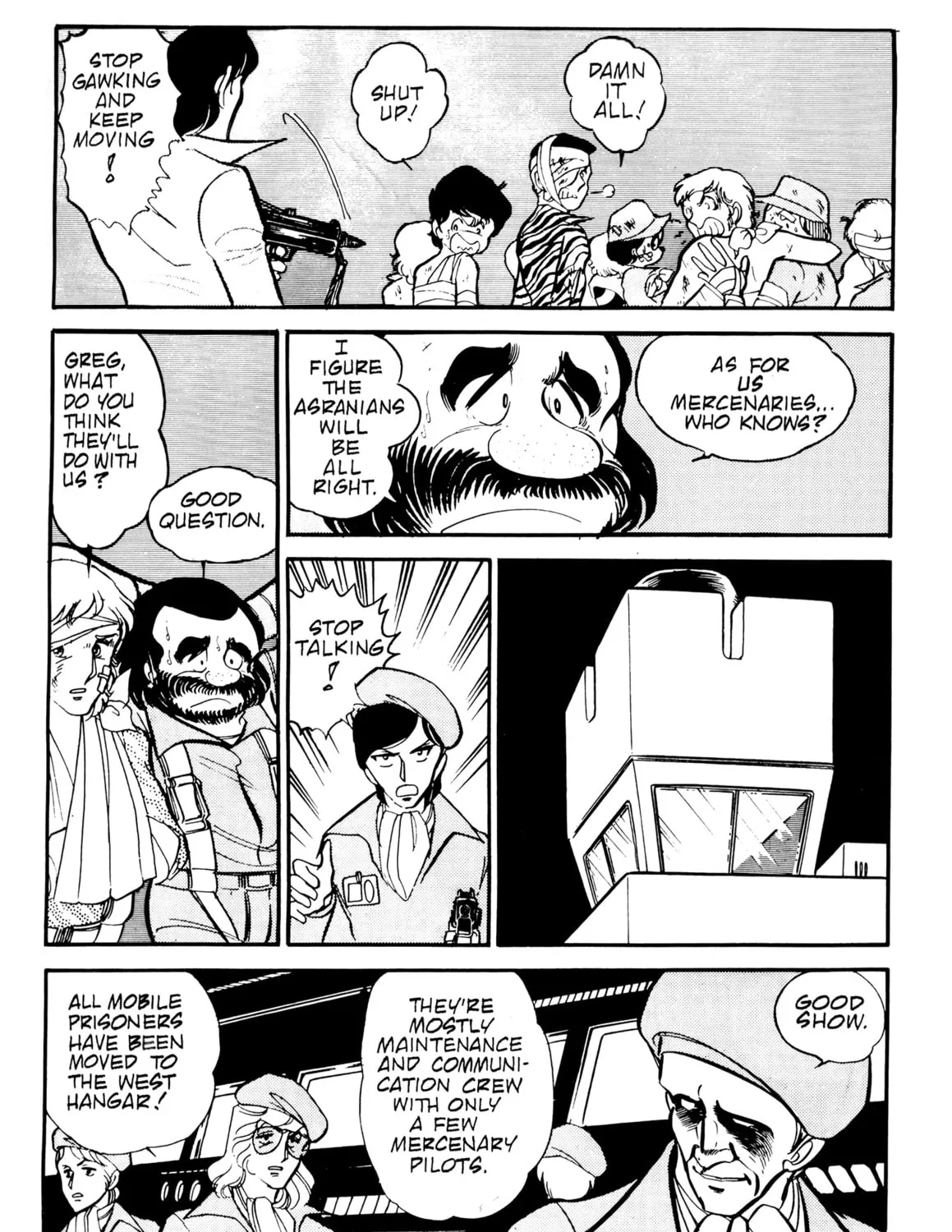 Read Area 88 chapter 57 image 12 on Lezhin