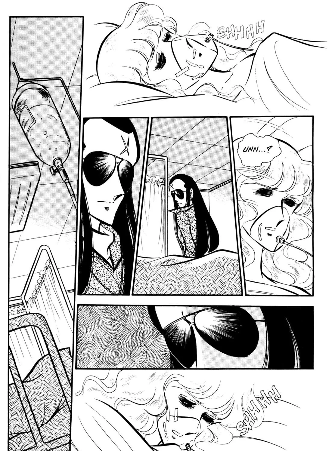 Read Area 88 chapter 57 image 16 on Lezhin