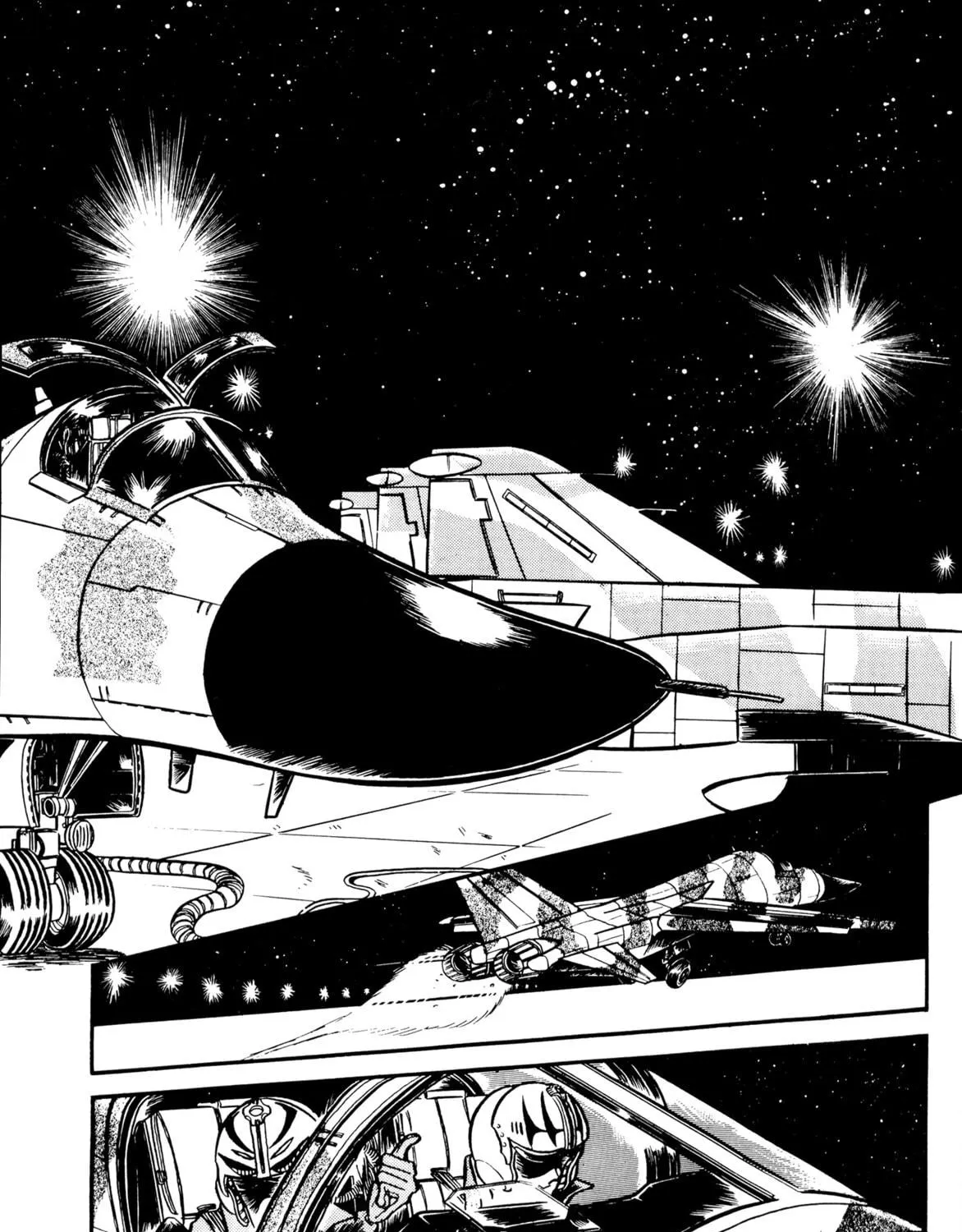 Read Area 88 chapter 57 image 18 on Lezhin