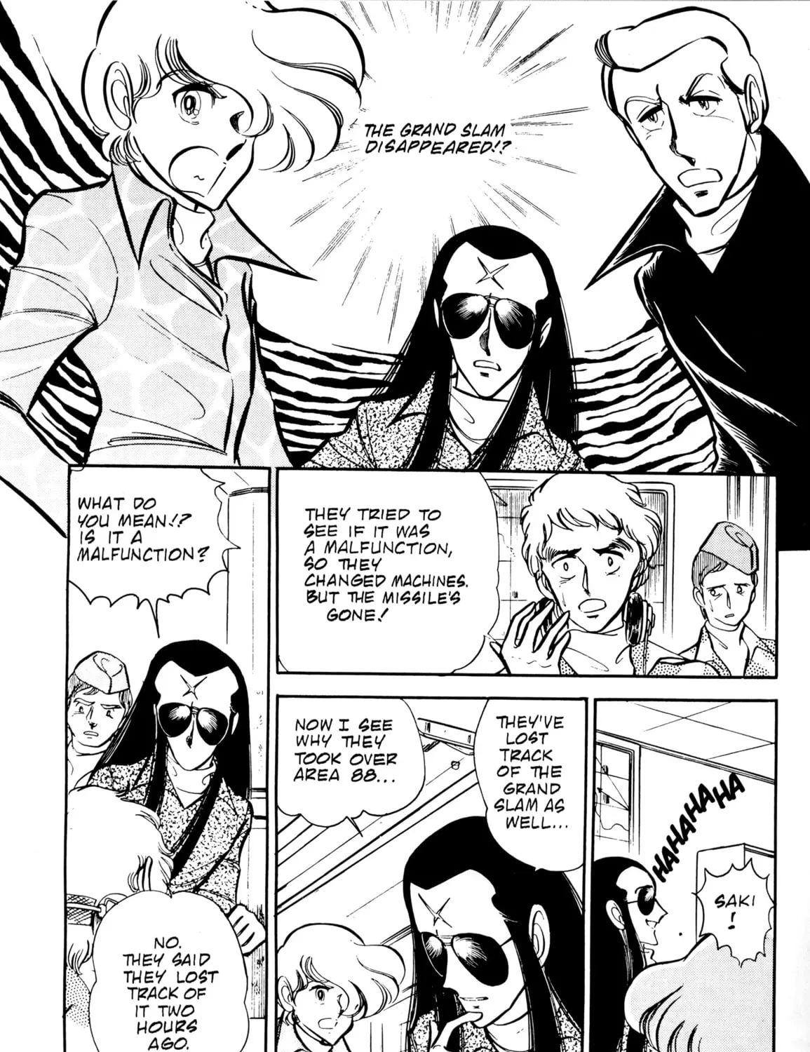 Read Area 88 chapter 57 image 2 on Lezhin