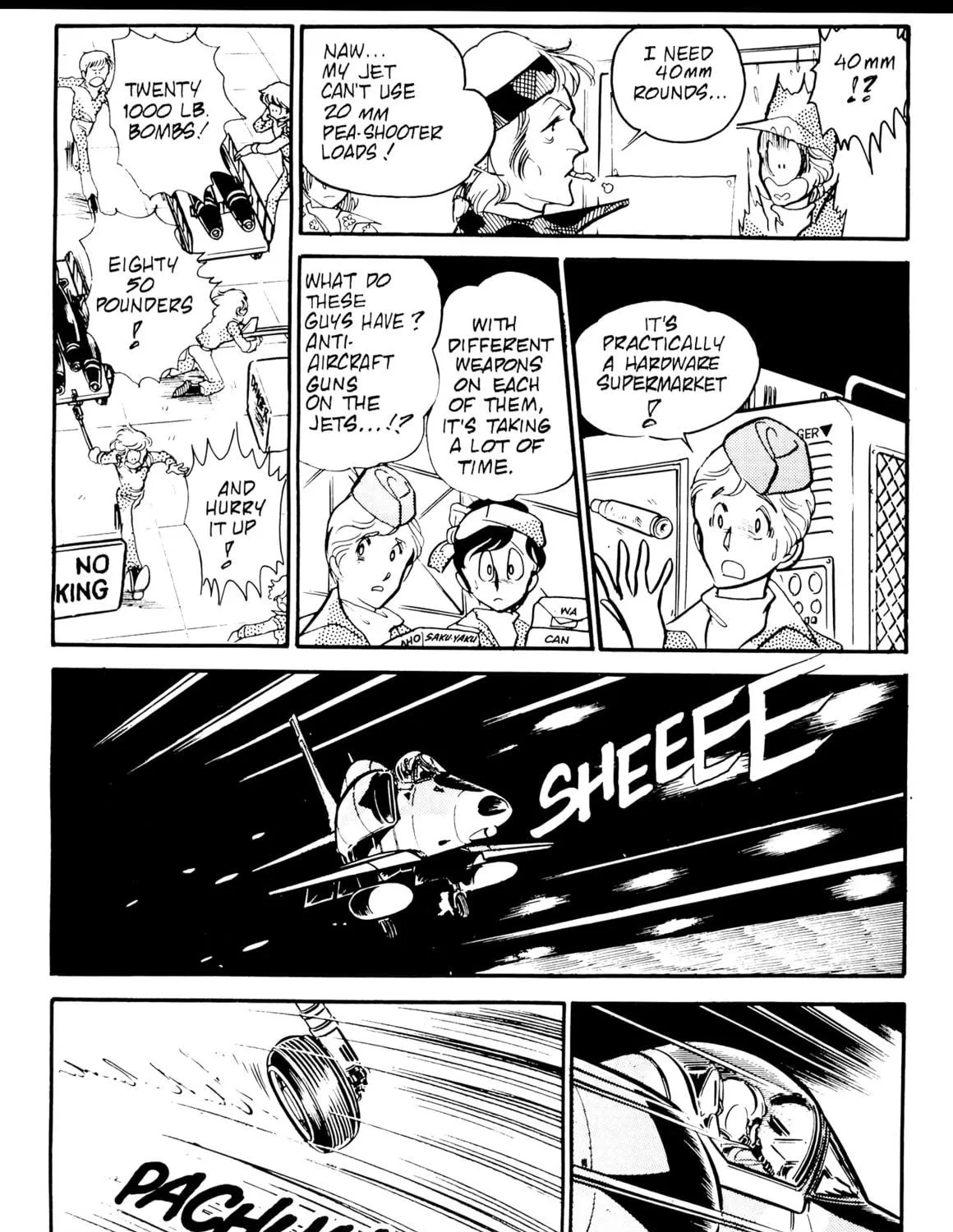 Read Area 88 chapter 57 image 22 on Lezhin