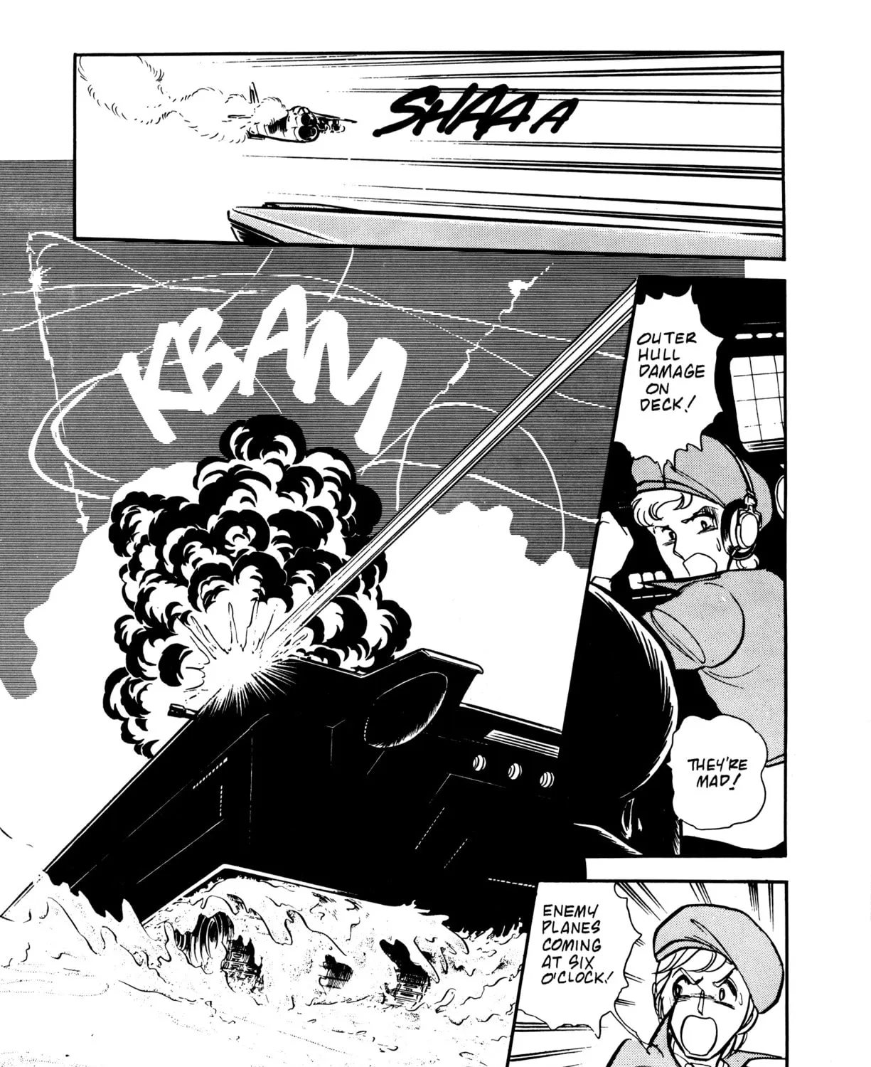 Read Area 88 chapter 58 image 26 on Lezhin