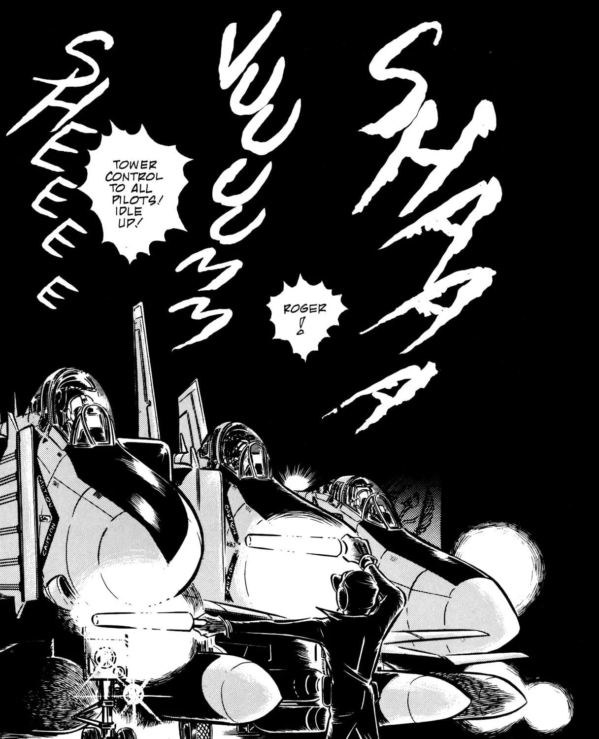 Read Area 88 chapter 58 image 4 on Lezhin