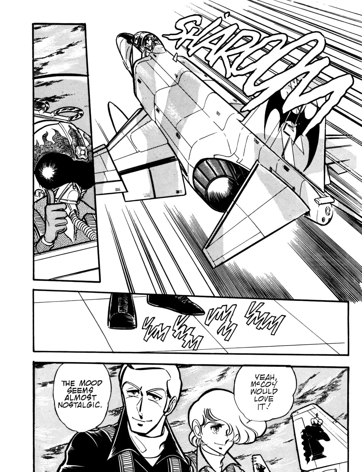 Read Area 88 chapter 58 image 6 on Lezhin