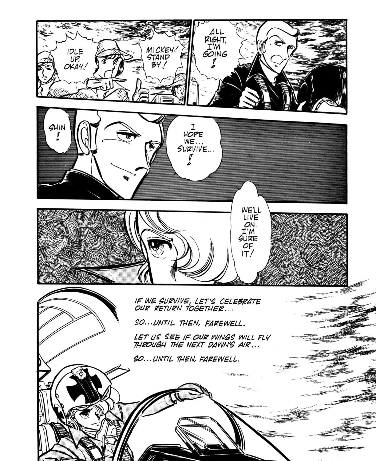 Read Area 88 chapter 58 image 8 on Lezhin