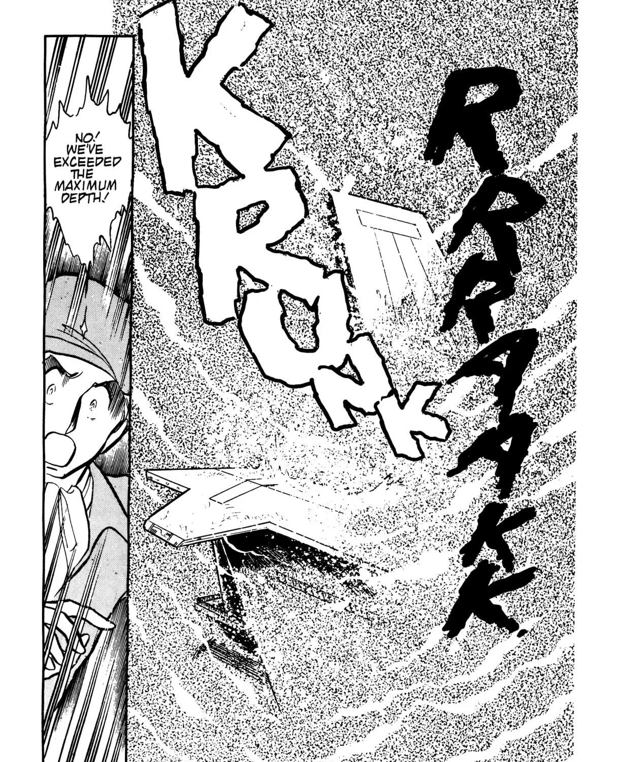 Read Area 88 chapter 59 image 17 on Lezhin
