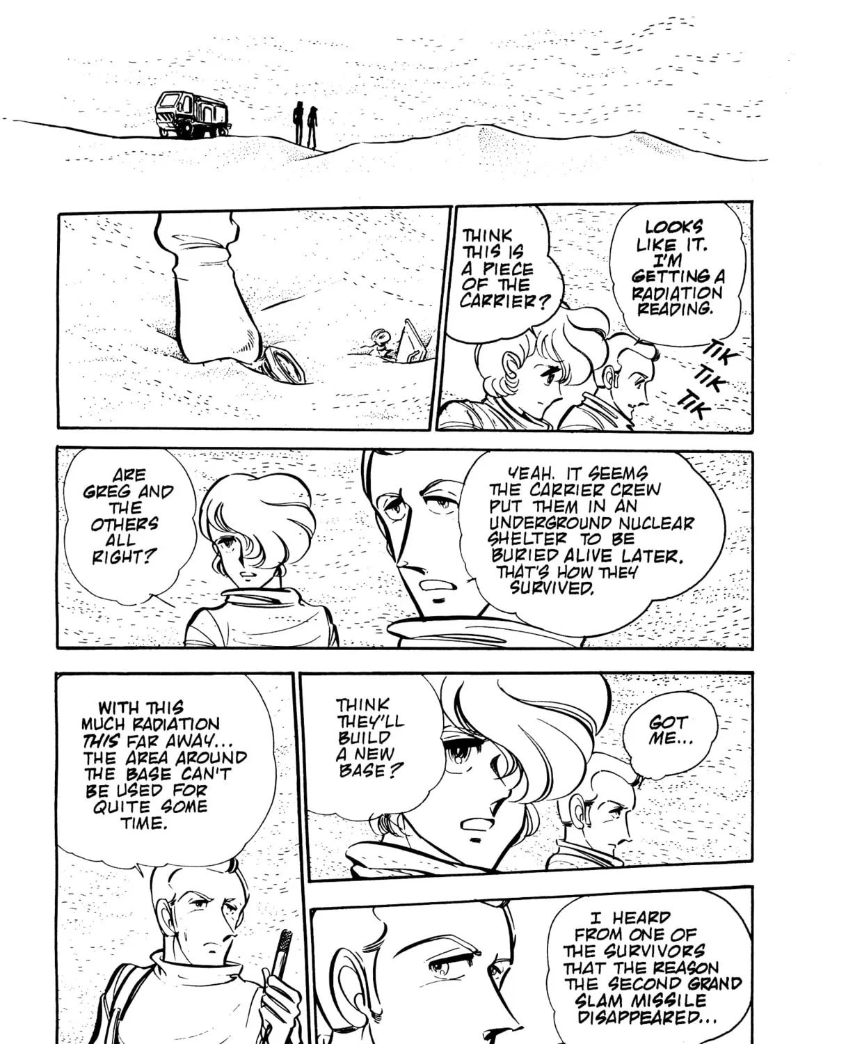 Read Area 88 chapter 59 image 25 on Lezhin