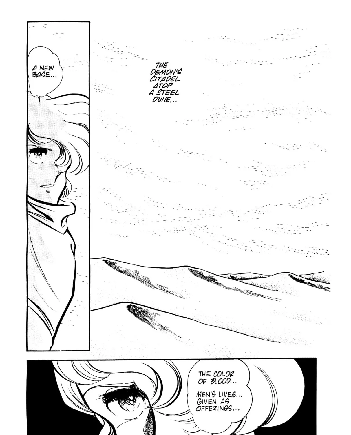 Read Area 88 chapter 59 image 29 on Lezhin