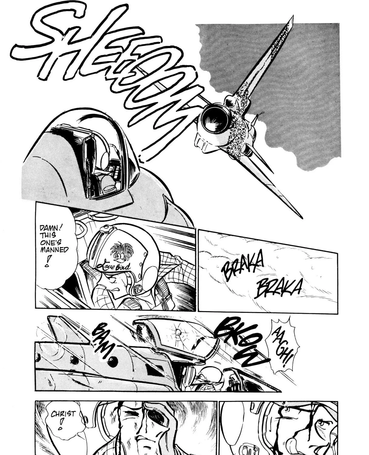 Read Area 88 chapter 59 image 3 on Lezhin