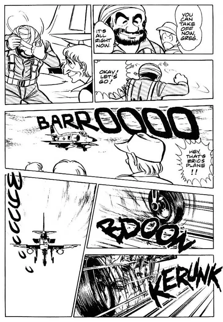 Read Area 88 chapter 6.99 image 13 on Lezhin