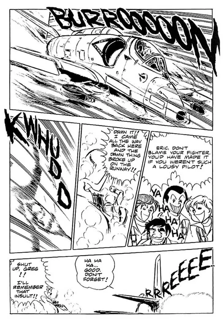 Read Area 88 chapter 6.99 image 14 on Lezhin