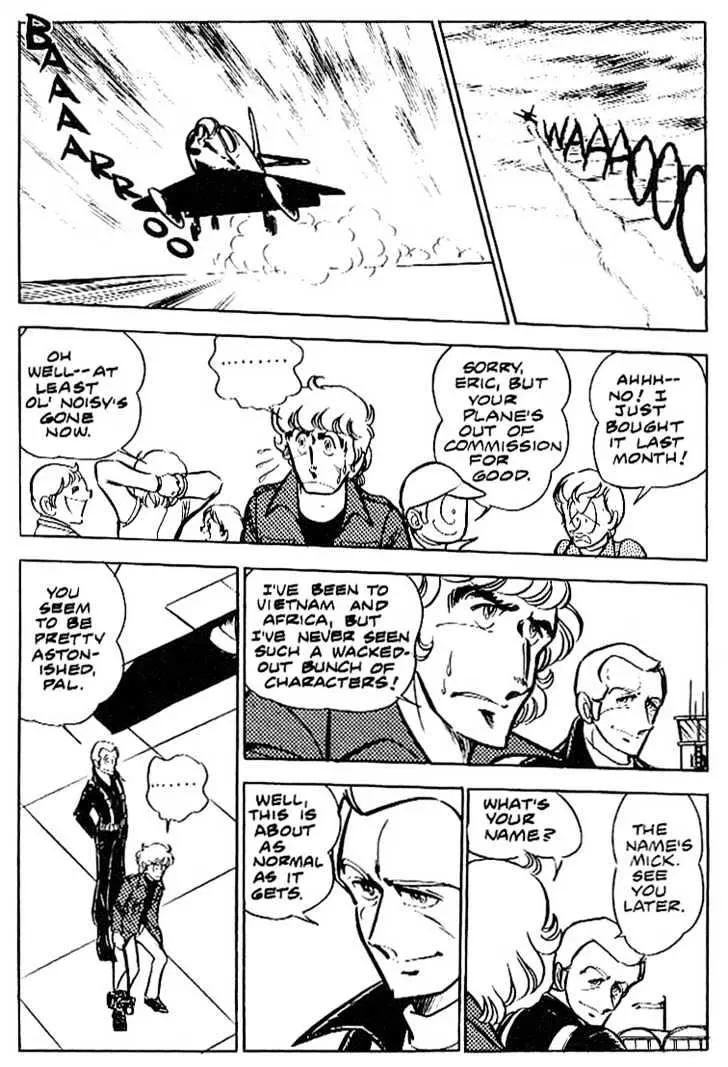 Read Area 88 chapter 6.99 image 15 on Lezhin
