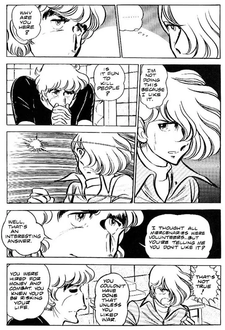 Read Area 88 chapter 6.99 image 19 on Lezhin
