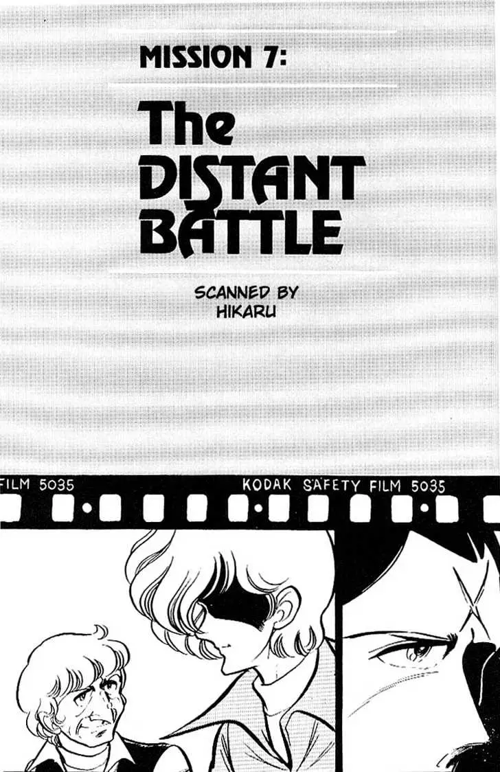 Read Area 88 chapter 6.99 image 2 on Lezhin