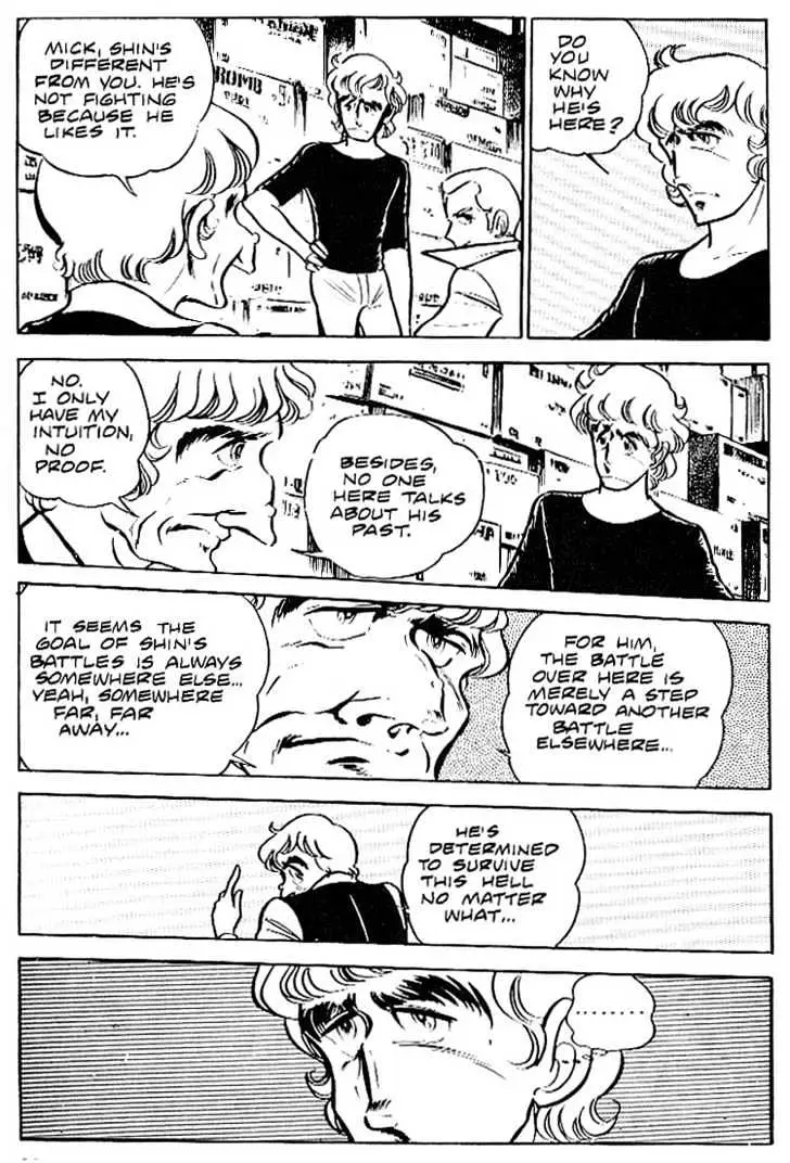 Read Area 88 chapter 6.99 image 22 on Lezhin
