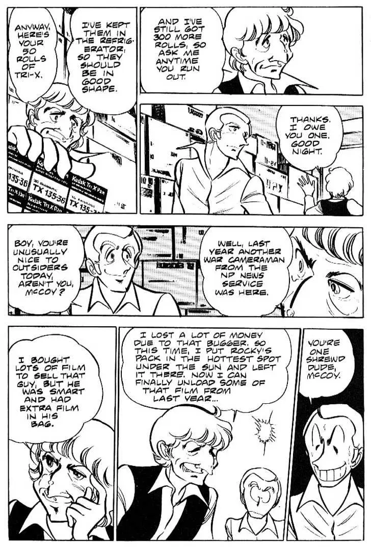 Read Area 88 chapter 6.99 image 23 on Lezhin
