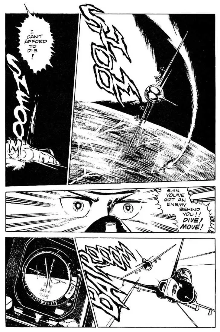 Read Area 88 chapter 6.99 image 27 on Lezhin