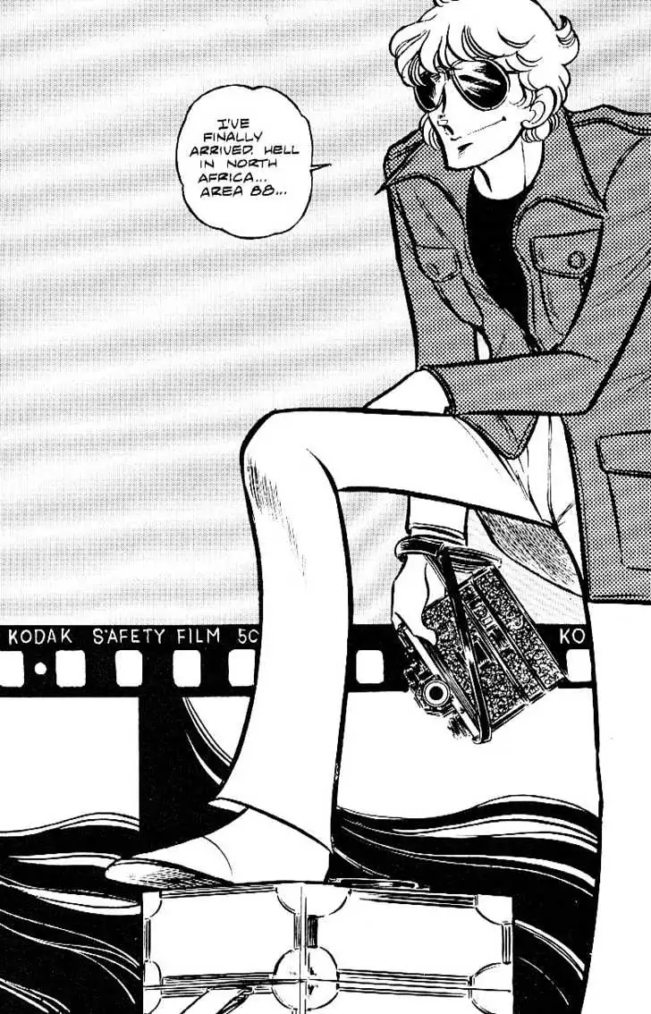 Read Area 88 chapter 6.99 image 3 on Lezhin