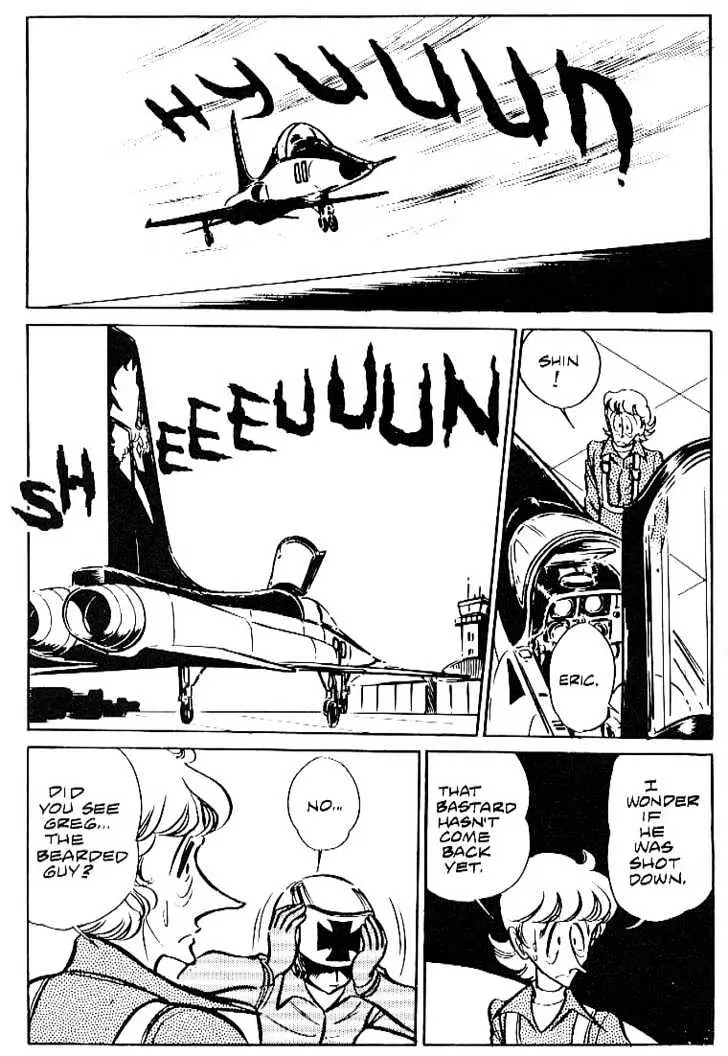 Read Area 88 chapter 6.99 image 30 on Lezhin