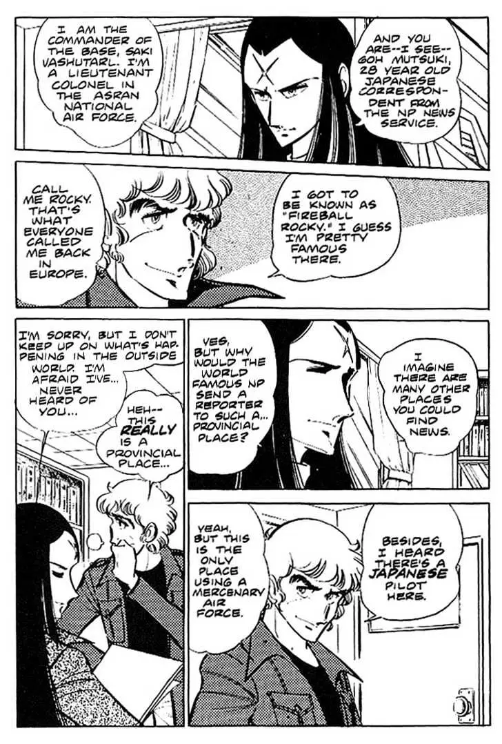 Read Area 88 chapter 6.99 image 4 on Lezhin