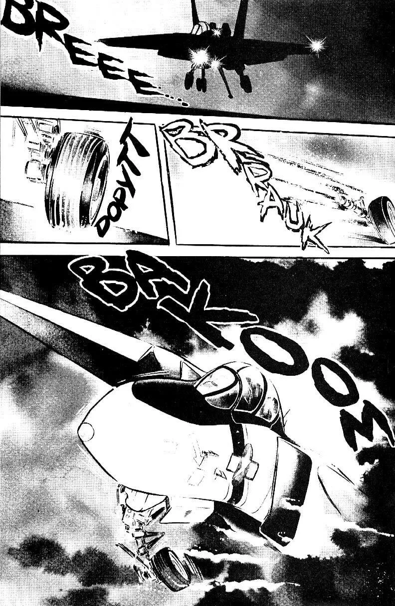 Read Area 88 chapter 6 image 2 on Lezhin