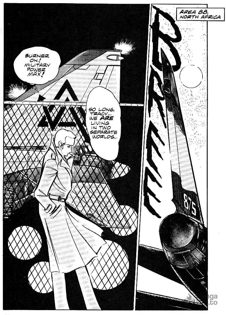 Read Area 88 chapter 6 image 32 on Lezhin