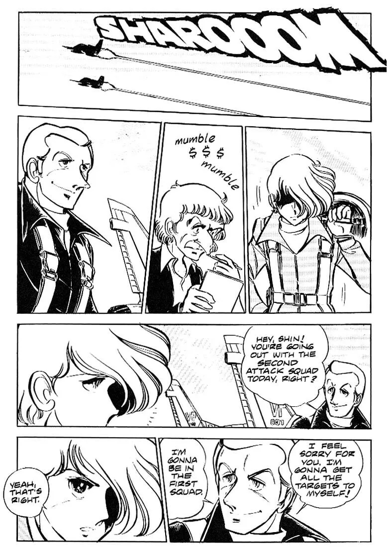 Read Area 88 chapter 6 image 33 on Lezhin
