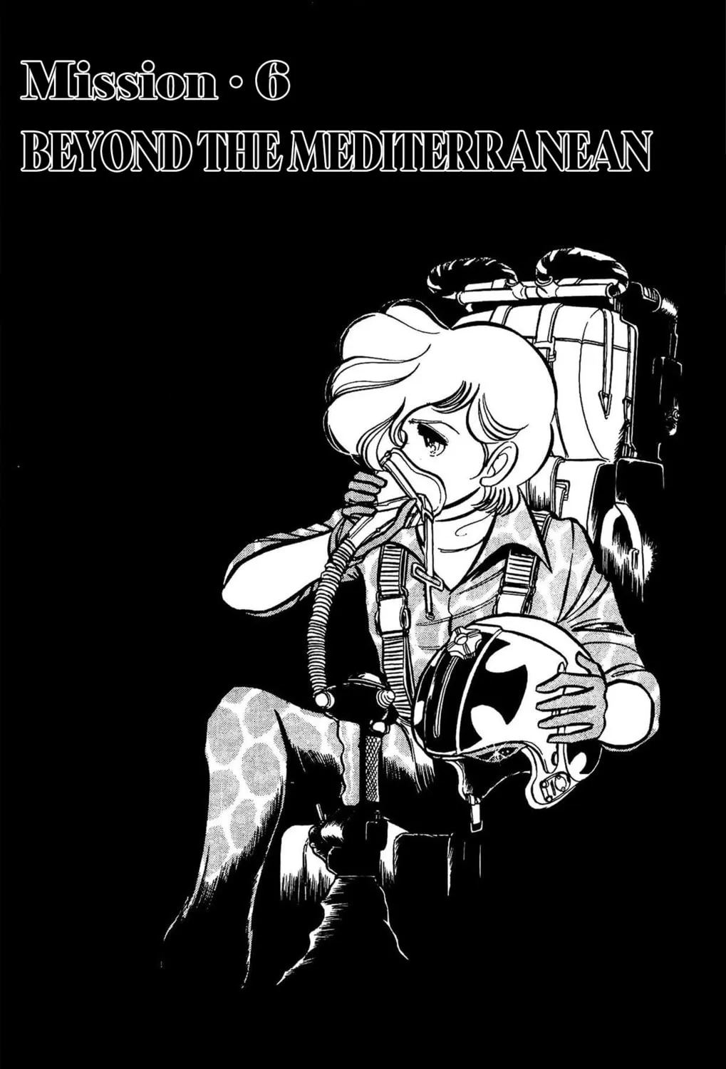 Read Area 88 chapter 60 image 1 on Lezhin
