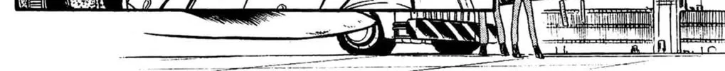 Read Area 88 chapter 60 image 12 on Lezhin