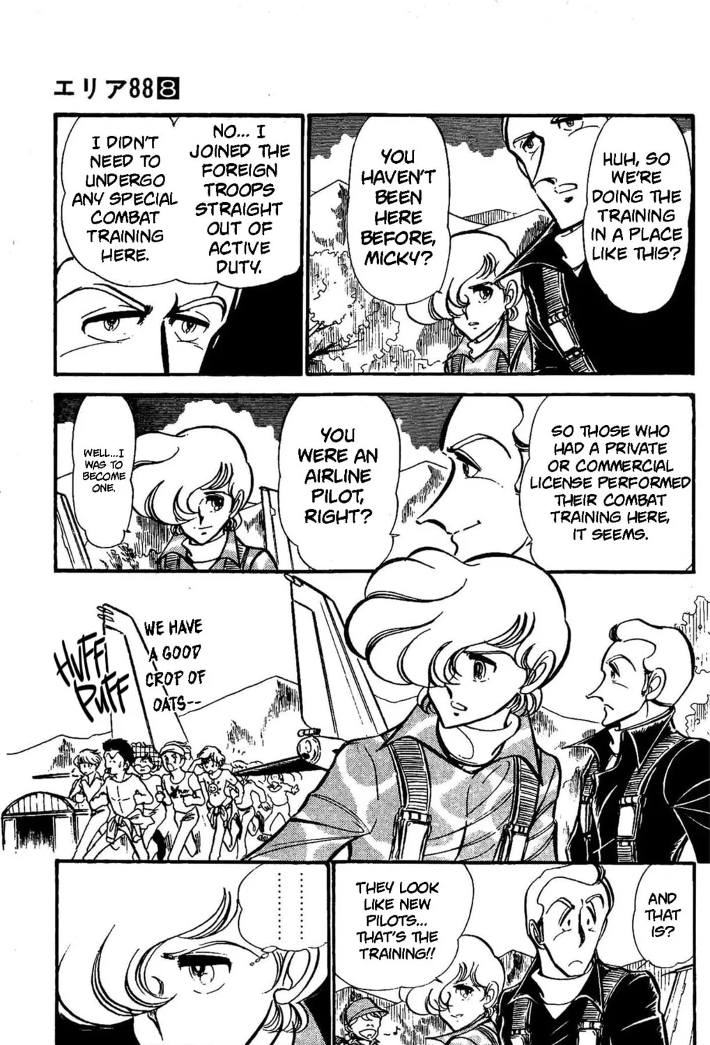 Read Area 88 chapter 60 image 13 on Lezhin