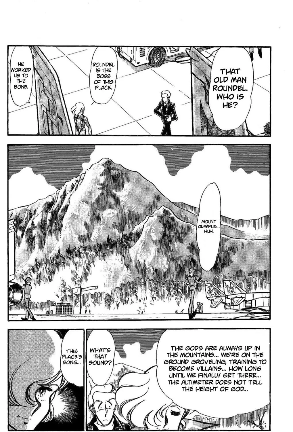 Read Area 88 chapter 60 image 15 on Lezhin
