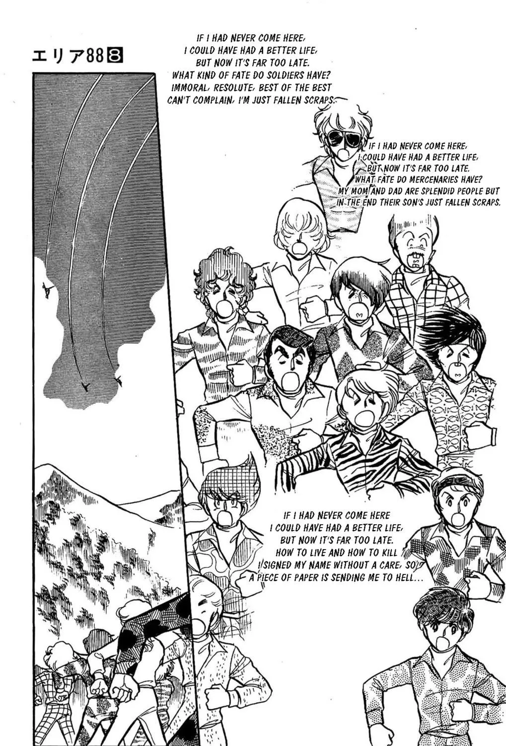 Read Area 88 chapter 60 image 17 on Lezhin